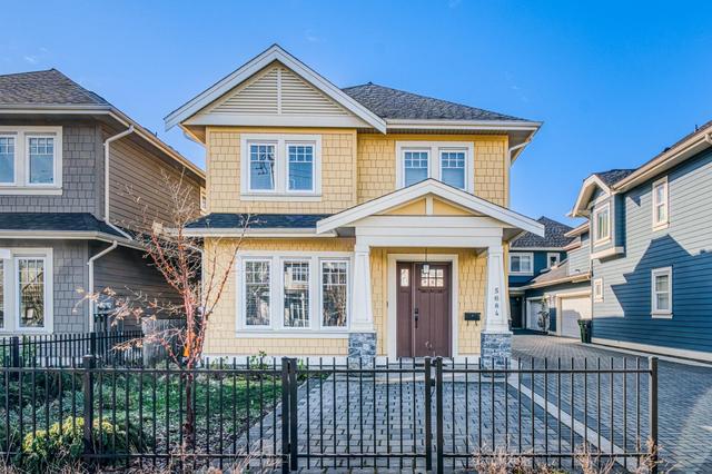 5684 Williams Road  Richmond, BC V7E 1K3