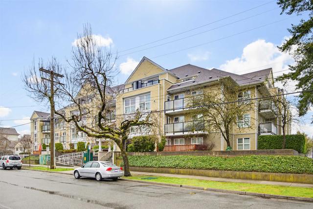 202-1519 Grant Avenue  Port Coquitlam, BC V3B 7S8