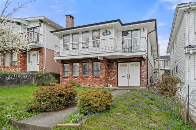 7882 Windsor Street  Vancouver, BC V5X 4A8