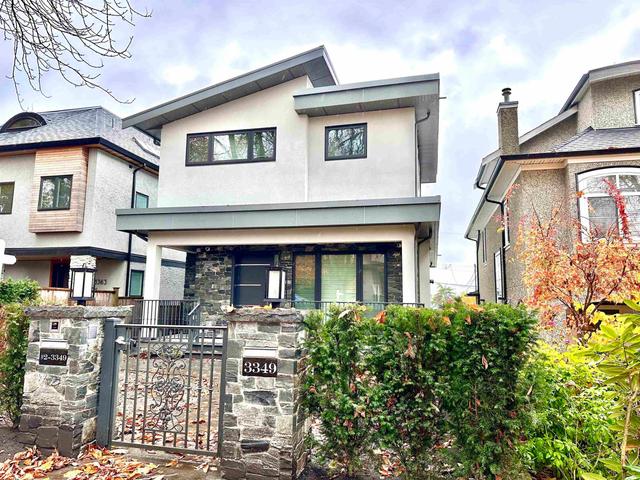 3349 19th Avenue W Vancouver, BC V6S 1C1