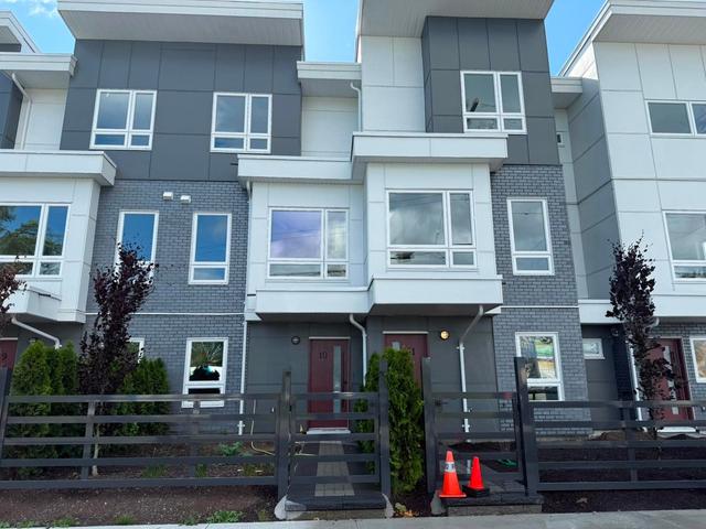 10-3033 Shell Road  Richmond, BC V6X 0B8