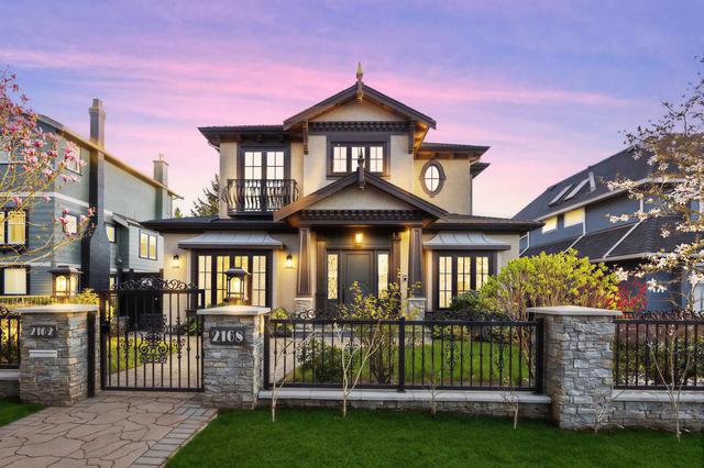 2168 22nd Avenue W Vancouver, BC V6L 1L5