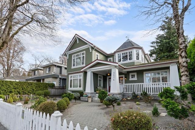 3574 East Boulevard  Vancouver, BC V6J 4A9