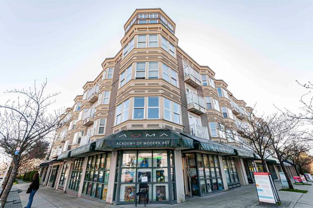 PH6-5723 Balsam Street  Vancouver, BC V6M 4B8