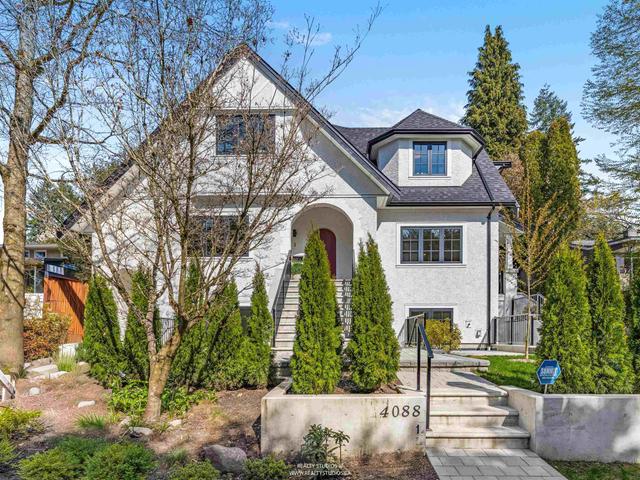 3-4088 Maple Crescent  Vancouver, BC V6J 4B2