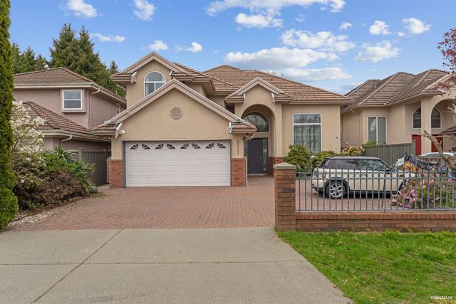 5211 Woodwards Road  Richmond, BC V7E 1G9