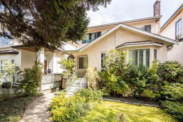 3950 Laurel Street  Vancouver, BC V5Z 3V6