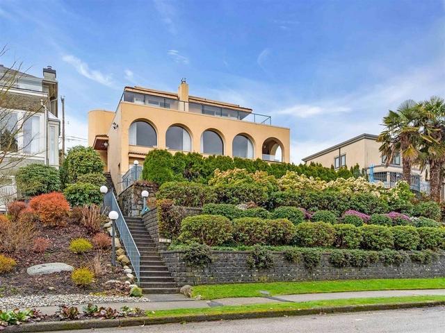 3705 Puget Drive  Vancouver, BC V6L 2T8