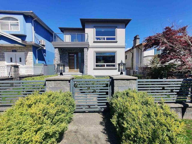 2177 40th Avenue E Vancouver, BC V5P 1J4