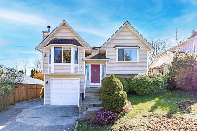 2934 Heckbert Place  Coquitlam, BC V3C 5B2