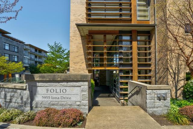 207-5955 Iona Drive  Vancouver, BC V6T 2L4