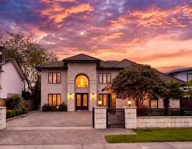 7111 Parry Street  Richmond, BC V7C 4K4