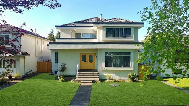 123 45th Avenue E Vancouver, BC V5W 1W8