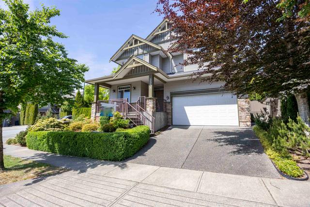 3351 Canary Place  Coquitlam, BC V3E 0E1