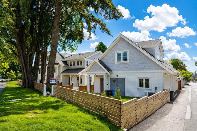 972 Park Drive  Vancouver, BC V6P 2J4
