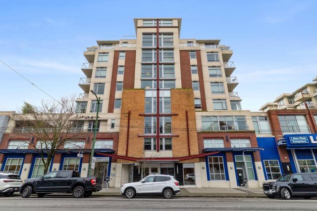 608-2228 Broadway W Vancouver, BC V6K 0B1