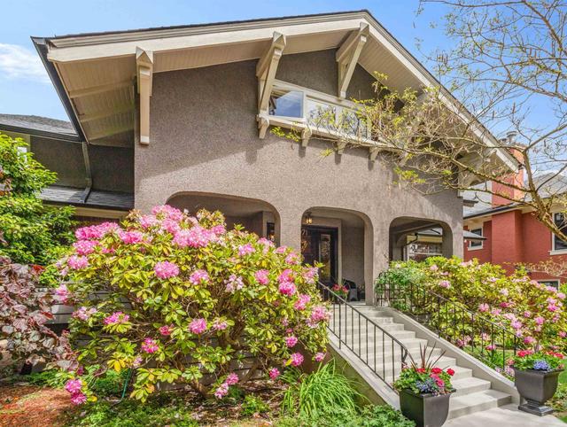 1971 36th Avenue W Vancouver, BC V6M 1K7