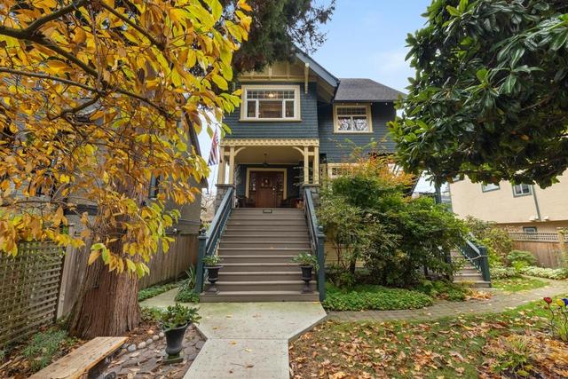 1820 11th Avenue W Vancouver, BC V6J 2C5
