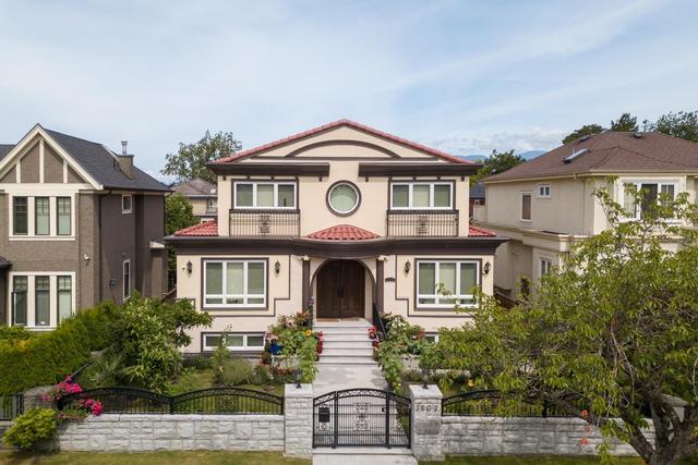 2507 King Edward Avenue W Vancouver, BC V6L 1T5