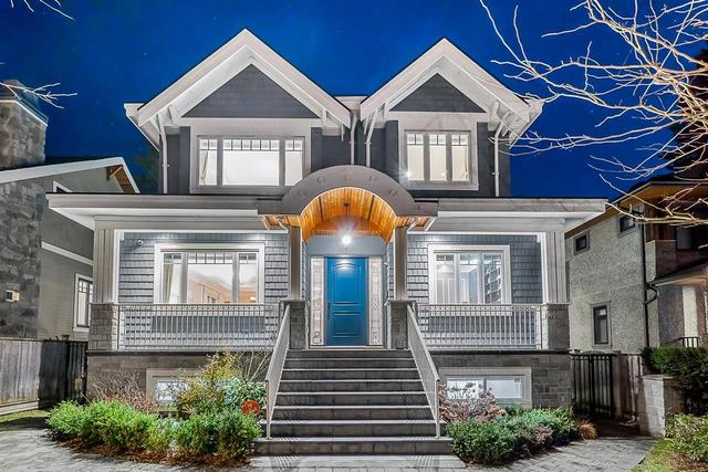3741 37th Avenue W Vancouver, BC V6N 2W1