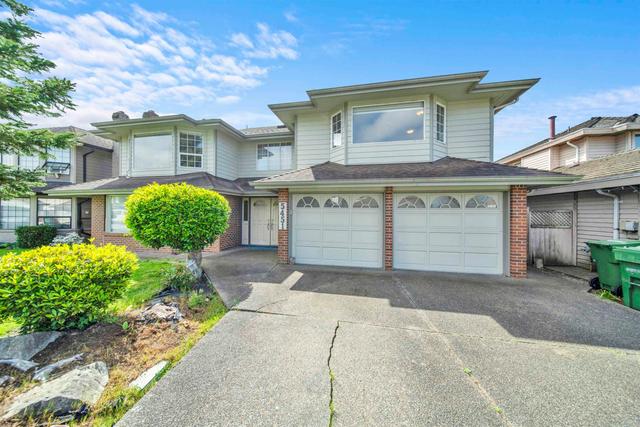 5451 Mytko Crescent  Richmond, BC V7E 6J1