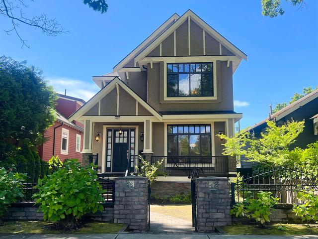 4467 Blenheim Street  Vancouver, BC V6L 2Z8