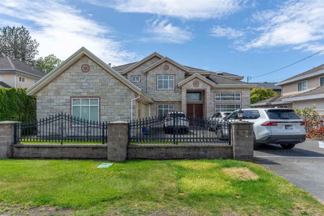 9291 Kirkmond Crescent  Richmond, BC V7E 1M7