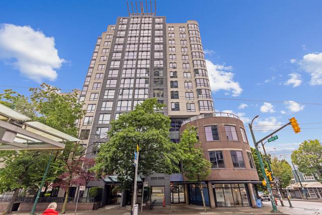 205-3438 Vanness Avenue  Vancouver, BC V5R 6E7