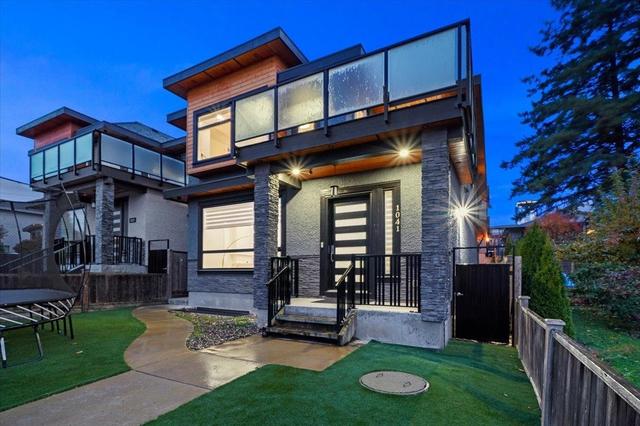 1041 Stewart Avenue  Coquitlam, BC V3K 2N8