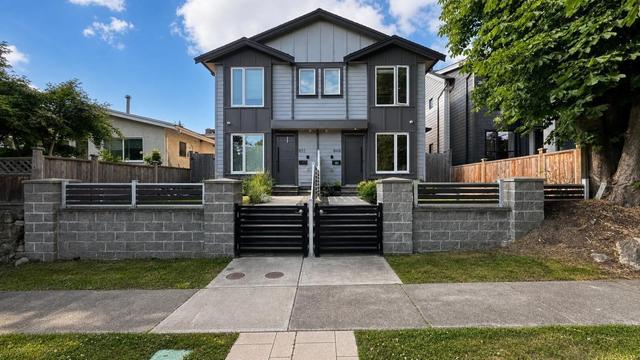 849 67th Avenue W Vancouver, BC V6P 2S4