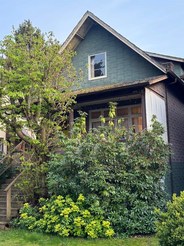 2012 York Avenue  Vancouver, BC V6J 1E6