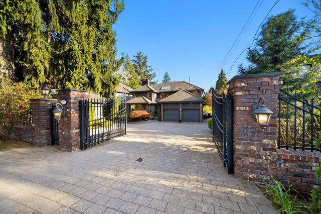 732 Rochester Avenue  Coquitlam, BC V3K 2V8