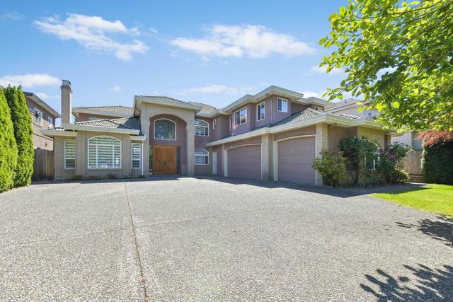 9760 Gilhurst Crescent  Richmond, BC V7A 1P2