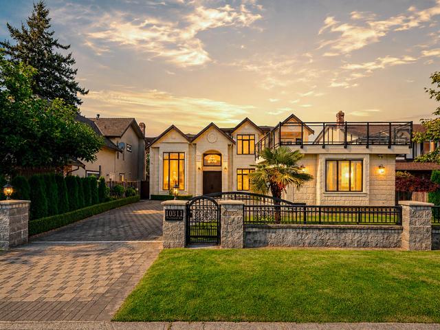10311 Mortfield Road  Richmond, BC V7A 4H7