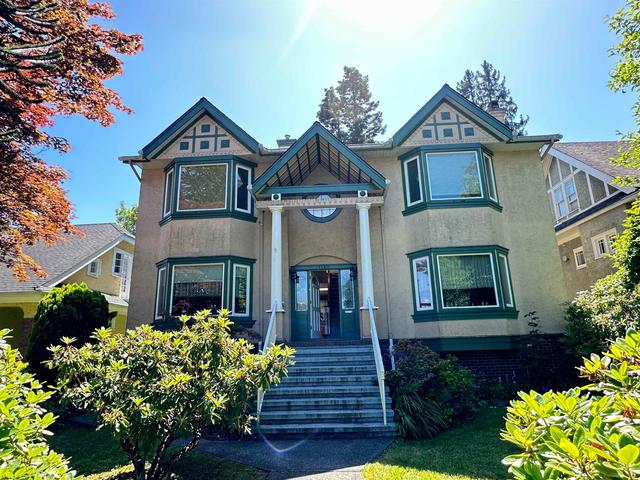 1180 Devonshire Crescent Vancouver, BC V6H 2G1