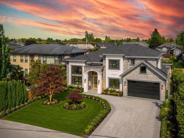 9531 Kirkmond Crescent  Richmond, BC V7E 1M7