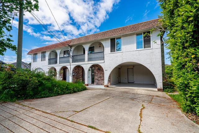 8991 St. Albans Road  Richmond, BC V6Y 2L5