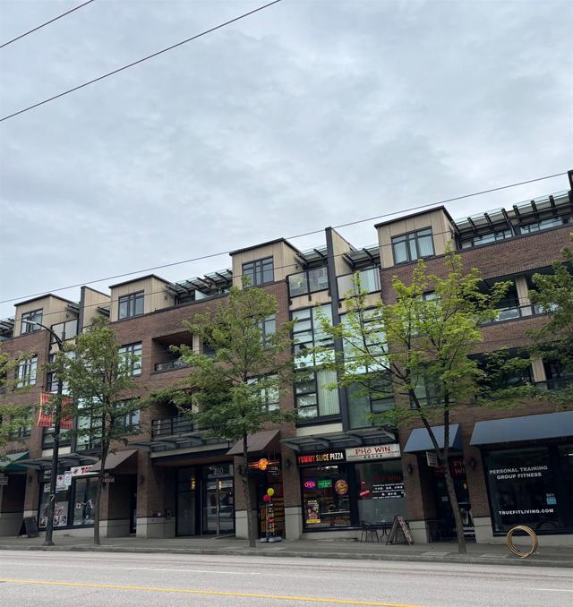 211-2150 Hastings Street E Vancouver, BC V5L 0A5
