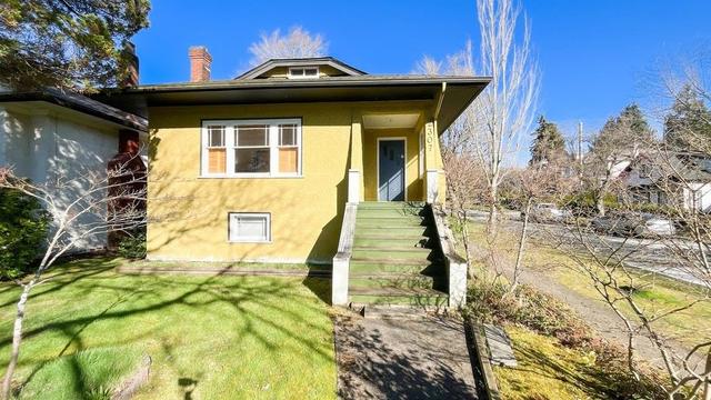 2307 47th Avenue W Vancouver, BC V6M 2N1