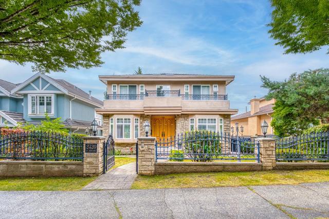 2420 Scarboro Avenue  Vancouver, BC V5P 2L4