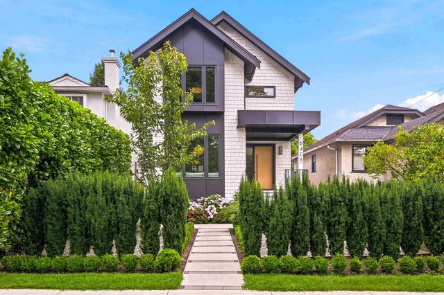6408 Vine Street  Vancouver, BC V6M 4B1