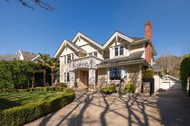 6388 Wiltshire Street Vancouver, BC V6M 3M4
