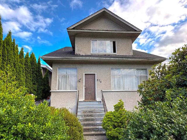 676 King Edward Avenue E Vancouver, BC V5V 2C9
