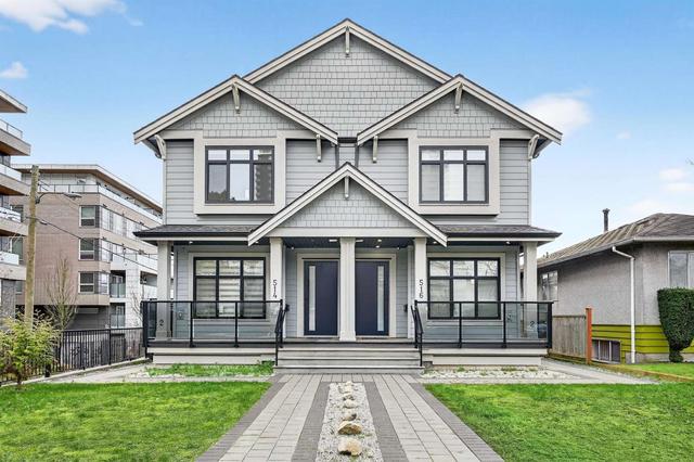 516 60th Avenue W Vancouver, BC V6P 1Z7