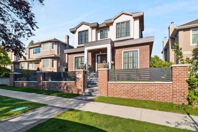7662 French Street  Vancouver, BC V6P 4V6