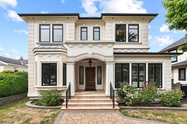 2653 Mcbain Avenue  Vancouver, BC V6L 2C7