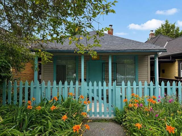 777 Pender Street E Vancouver, BC V6A 1V8