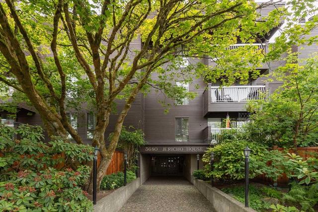 203-3680 7th Avenue W Vancouver, BC V6R 1W4
