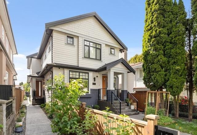 5867 Battison Street  Vancouver, BC V5R 4M7