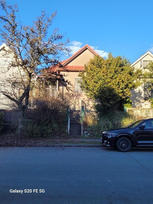 1127 Keefer Street  Vancouver, BC V6A 1Z2